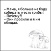 1747507208080.png