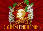 b07ce2c783c4e2da639e747576064a43.gif