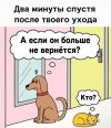 Screenshot_20250521_001420_VK.jpg