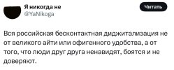 FPC0dVFmkSU.jpg
