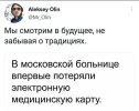 Screenshot_20250523_111954_VK.jpg