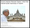 Захват-1.jpg