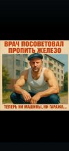 IMG-20250523-WA0009.jpg