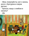 1748265130434.png