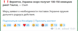 15649782_600.png