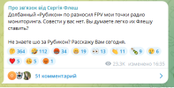 1065204_600.png