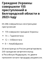 1748536363532.png