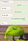 Screenshot_20250530_125128_WhatsApp.jpg