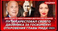 YugrL0tpDmFE_F0Xygg3d77pNsdNlABSuomJEIs_oDM7HT7BoQ7I4blQPxuzfW5OOgcBph9eGuEvJfshdRa4iTLa.jpg