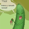 1749054356152.png