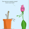1749054391679.png