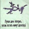 images-0.jpeg