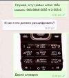 Screenshot_20250606_163456_VK.jpg