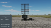 DCS RLS FRAY OSM.png