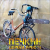 1749905435584.png