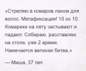 1749966584688.png