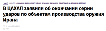 15759749_600.png