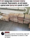 i0jvlVmxhTk.jpg