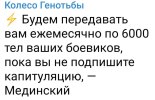 1750168281459.png