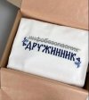 Захват-7.jpg