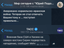 1750689668330.png