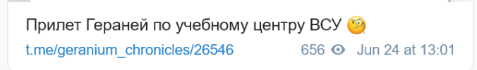 1750759708366.png