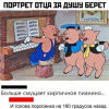 1750932680464.png