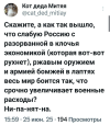 1750935640717.png