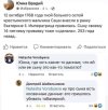 Screenshot_20250627_082832_VK.jpg