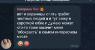 Screenshot_2025-06-27-09-19-20-915_org.telegram.messenger-edit.jpg