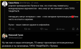 image (4354).png