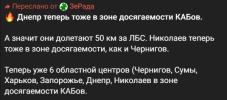 1440080_600.png
