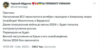 1751195203661.png