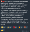 1751195946805.png