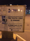 1751395610223.png