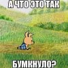 i (2).jpeg