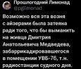 1751552177180.png