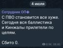 1751623671511.png