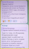 74611.png