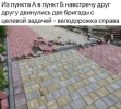 1751698264851.png