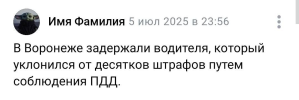 1751821800196.png