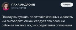 6210681_original.jpg