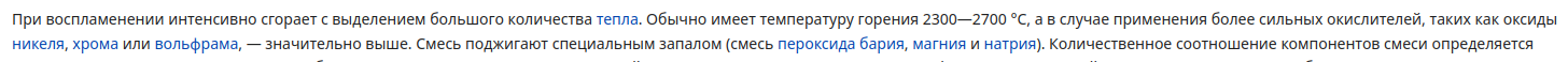 1751839912342.png