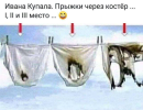1751895367697.png