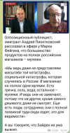 1751897434667.png