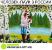 1751897530381.png