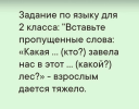 1752086855036.png