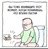Screenshot_20250709_220329_VK.jpg