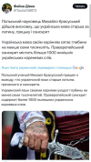 1752257284568.png
