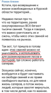 1752320603227.png